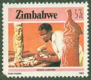 ZIMBABWE 511 MNH BIN $1.00
