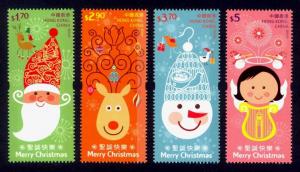 Hong Kong Sc# 1687-90 MNH Christmas 2014