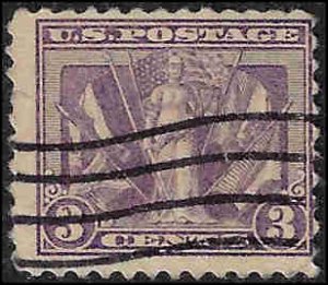 537 Used...  SCV $3.25