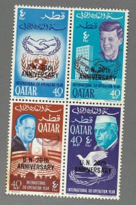 Qatar #100-100c MNH Block of Four XF