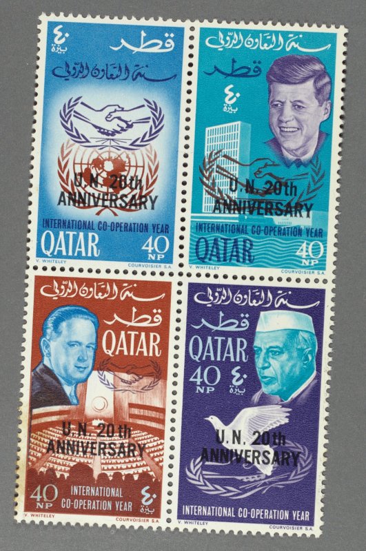 Qatar #100-100c MNH Block of Four XF