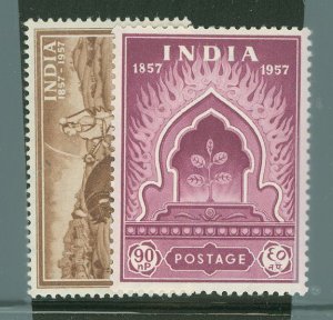 India #289-290 Unused Single (Complete Set)