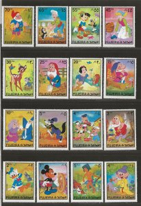 FUJEIRA  MICHEL #916-35   FVF/MNH