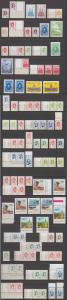ARGENTINA 1976-81 Sc 1089 to 1126 SPECIALIZED GROUP OF MULTIPLES 180 STAMPS MNH 