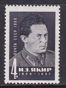 Russia (1966) Sc 3187 MNH