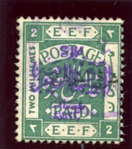Transjordan 1922 2m blue-green (violet ovpt) very fine used. SG 46a. 