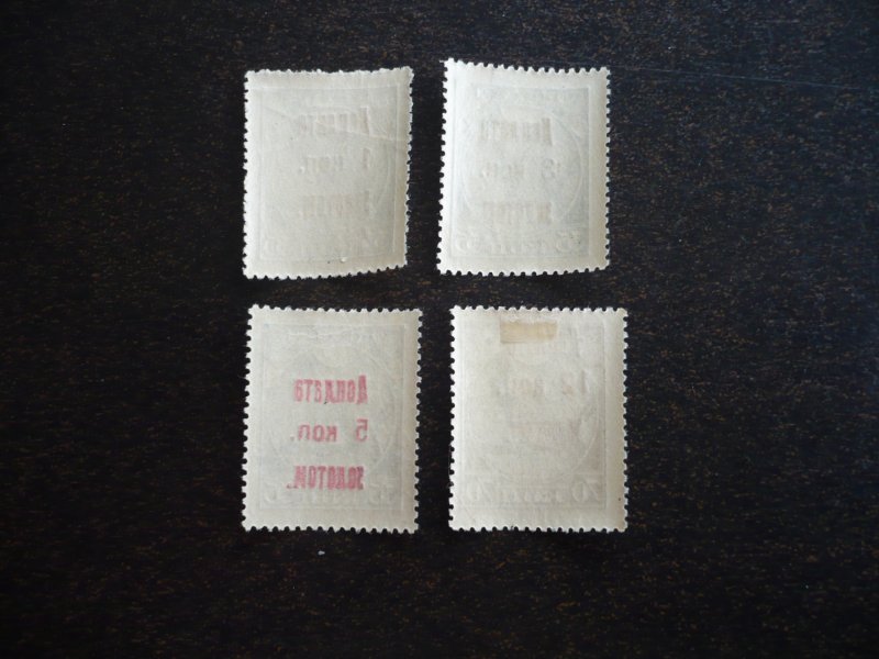 Stamps - Russia - Scott# J1-J3,J6 - Mint Hinged Part Set of 4 Stamps