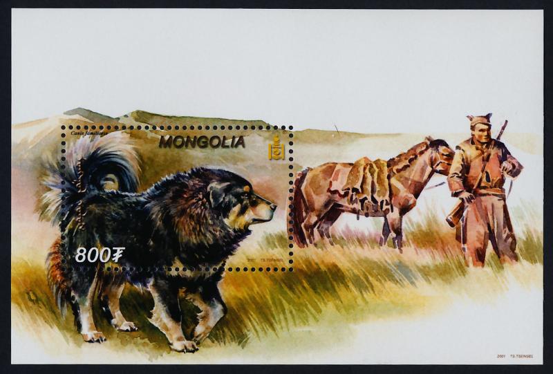 Mongolia 2518 MNH Dog, Horse