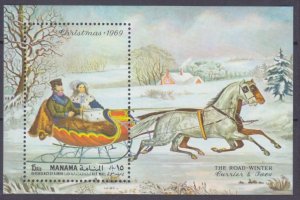 1969 Manama 223/B42b Horses / Christmas 13,00 €
