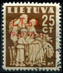 Lithuania Sc#2N14 Used, 25c lt brn, Incorporation of Lithuania into the USSR ...