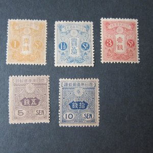 Korea 1914 Sc 128-9,131,133,137 MH