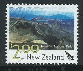 New Zealand SG 2607 VFU