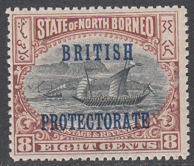 North Borneo 111 MNH (see Details) CV $4.25