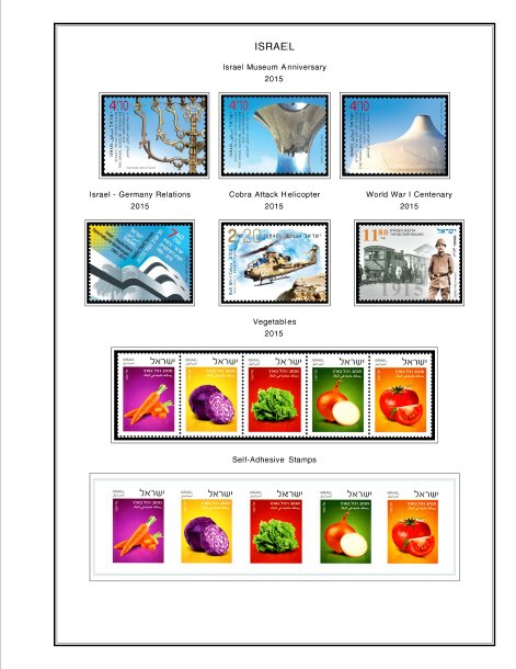 COLOR PRINTED ISRAEL 2011-2020 STAMP ALBUM  PAGES (70 illustrated pages)