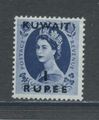 Kuwait 112  F-VF  MH crease