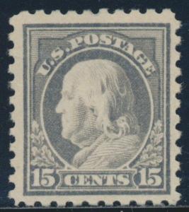 #475 VF-XF OG NH GEM HV7688