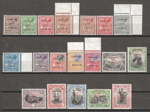 MALTA 1930 SG 174/92 MNH Cat £200