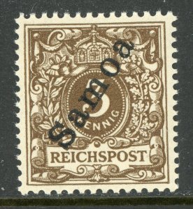 Germany 1900 Samoa 3pf Dark Brown Scott # 51 MNH F360