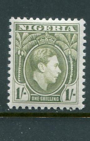 Nigeria #61A MNH - Penny Auction