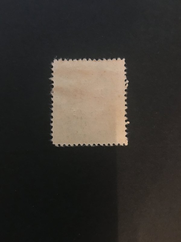 china liberated area stamp, north-east,  very rare overprint, unused, list#37