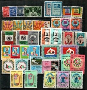 Kuwait - small collection of Mint NH sets + 2 used stamps - CV $143.00