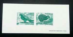 *FREE SHIP France New Zealand Joint Issue Bird 2000 Kiwi (Imperf Proof MNH *rare