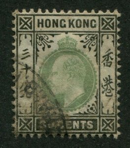 HONG KONG #99 USED