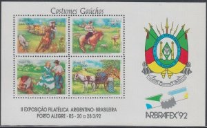 BRAZIL Sc# 2358 CPL MNH ARGENTINA BRAZIL PHILATELIC EXHIBITION and HORSES