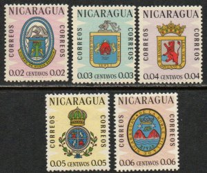Nicaragua Sc #837-841 Mint Hinged
