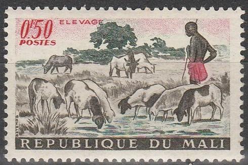 Mali #16   MNH  (S9443)