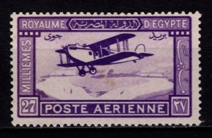 Egypt 1926 Airmail, de Havilland Biplane over Nile, 27m [Unused]