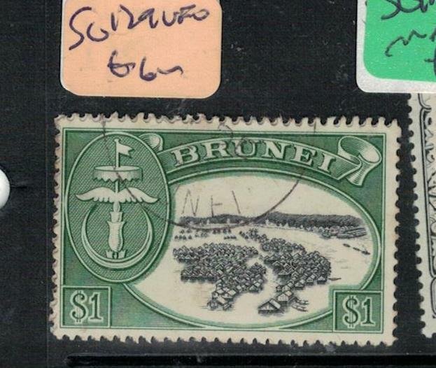 Brunei SG 129 VFU (3exv) 