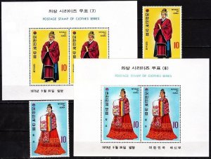 KOREA SOUTH 1973 Yi Dynasty Court Costumes. 4th Issue. Set and 2 S/sheets, MNH