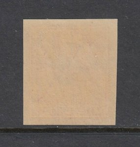 #368 Lincoln Imperf (Mint NEVER HINGED) cv$25.00