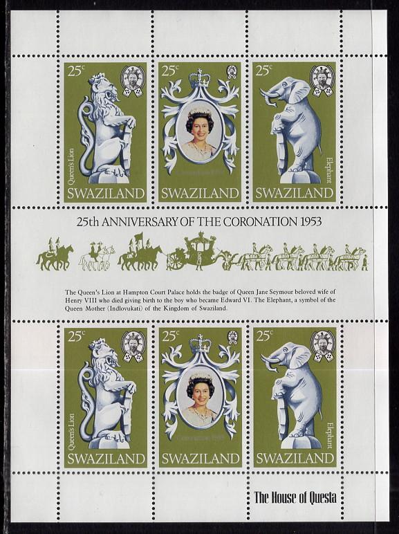 Swaziland 302 Queen Elizabeth II Silver Jubilee Souvenir Sheet MNH VF