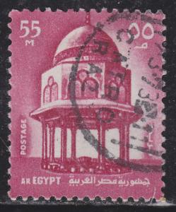 Egypt 899 Sultan Hassan Mosque 1972