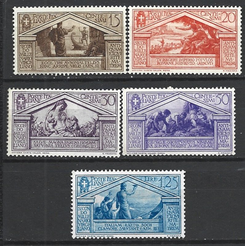 COLLECTION LOT 15525 ITALY 5 MH STAMPS 1930 CV+$34