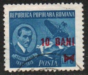 Romania Sc #843 Used
