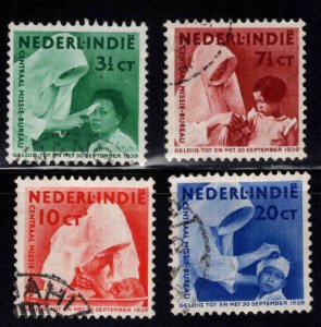 Netherlands Indies  Scott B38-B41 Semi Postal stamps