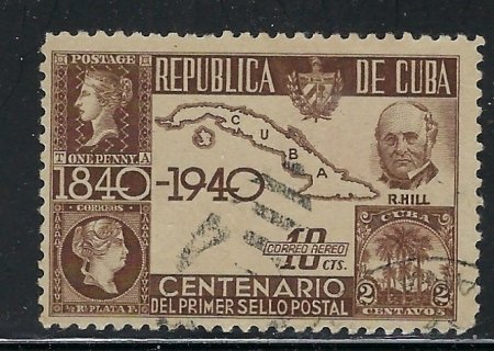 Cuba C32 Used 1940 issue (fe7256)