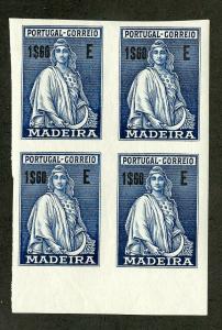 Madeira Stamps # 59 SUPERB NH Proof Block Of 4 Rare