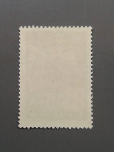 Timor 255 F-VF Mint Lightly Hinged. Scott $ 29.00