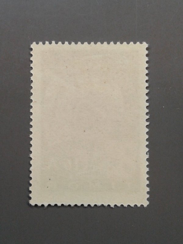 Timor 255 F-VF Mint Lightly Hinged. Scott $ 29.00