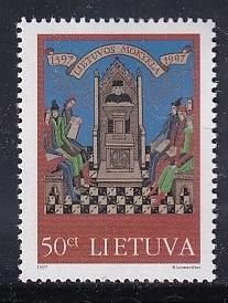 Lithuania  #570   MNH  1997  first Lithuanian school