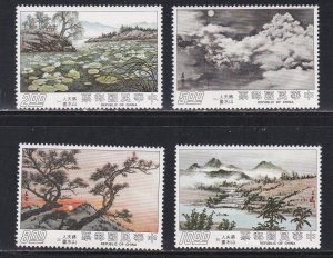 China - Republic # 1960-1963, Paintings by Madame Chiang Kai-shek, NH, 1/2 Cat.