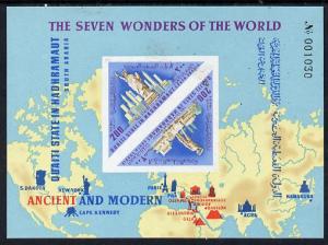 Aden - Qu'aiti 1967 Wonders of the World (Map, Statue of ...
