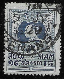 Siam #194 used. 1915-1918