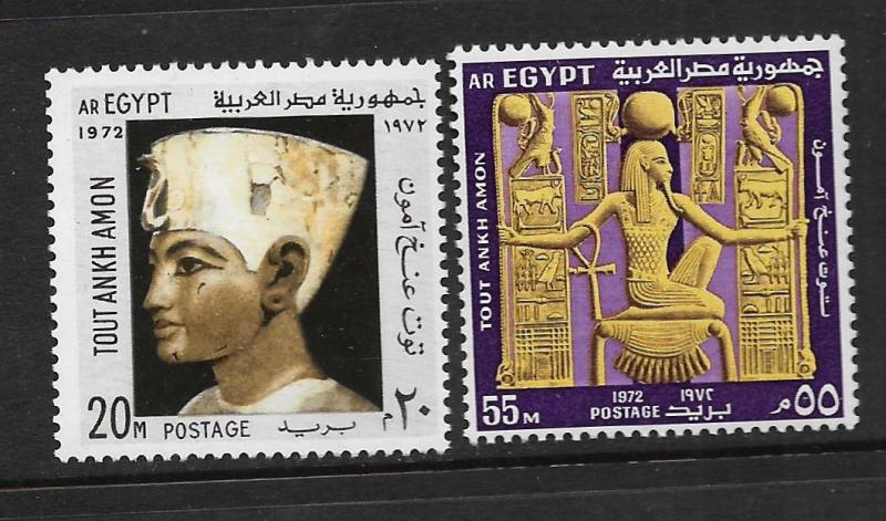 EGYPT, 915-916, MNH,TOUT ANKH AMON