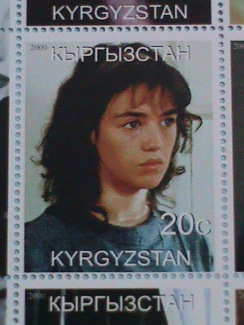 ​KYRGYZSTAN STAMP:2000 ISABELLE ADJANI MNH STAMP SHEET.