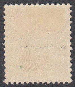 Iceland 199 MH CV $2.50